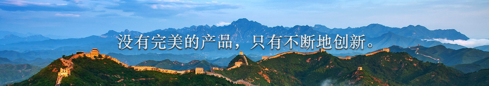 立即詢價(jià)